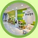 와우랩유치원 | [무엇이든 물어보살] 청각장애 아이돌 빅 오션