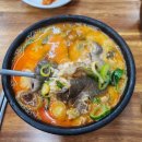 시골분식식당 네이버블로그