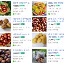 부운농장 이미지