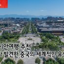 농부가 이미지