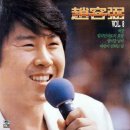 조용필 카카오 검색결과