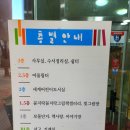 책사랑쉼터도서관 이미지