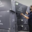 별별,당근이야기 이미지