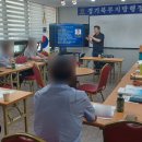 무진행정사 이미지