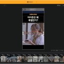 누구나 쉽게 유튜버 되기 | 생성형 AI 영상제작 비디오스튜로 누구나 쉽게 유튜버되기