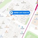 주식회사 이지 건축사사무소 네이버블로그