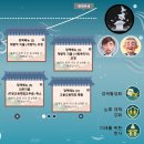 게임나라 이미지