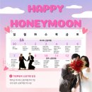 우리분식 | 경주 성동시장 천북양념통닭,보배김밥,우리분식 내돈내산 후기