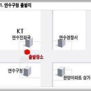 정기산행 일정표 - 일요산행 [태화관광산우회] 이미지