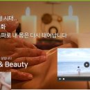 주)아이 이미지