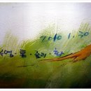 작은쉼터PC 이미지