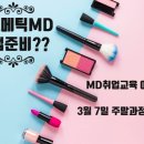 디에스비코리아 이미지