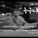 변호사김선재법률사무소 네이버블로그