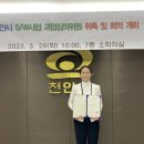 모블교육센터평생교육원