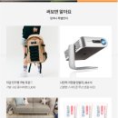 (주)메디덴코 네이버블로그
