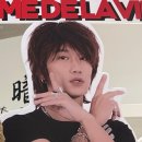 (주)에버뷰 | 원플부부 신혼일상 신혼부부 일상 신혼일기 (3월 엔프피부부 일상)