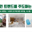 카페로자리