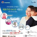 태화haccp주방 Daum카페