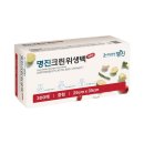 명진마트 - 천안시 동남구 봉명1길 71 | 명진마트