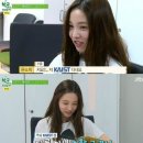 (주)제일의화학 세계일보