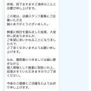 지유어패럴 이미지