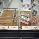 보배약국 | 서울 중랑구 베이글 맛집, 장미베이커리에서 쌀베이글 포장 후기