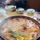 복수짜글이 이미지