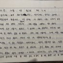 문어카페