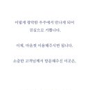 이태원북스 이미지
