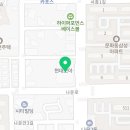 볼러스 레인(군산점) 이미지