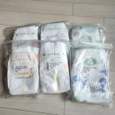 (주)모모소프트컴퍼니 | 기저귀 찾아서 - 80일차 아기 온다베이비 기저귀 샘플/체험팩 내돈내산 후기