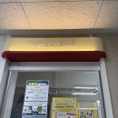 수정아파트14동 이미지