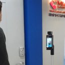 공안과병원 이미지