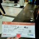 롯데푸드(주) | 2025 제30회 부산국제영화제 후기 (3) Day-2 (아메바 / 환생: 상실의 끝에서 / 지붕 위의 빗방울)