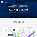 스타일치과기공 네이버블로그