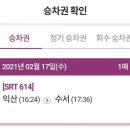 초원식당 이미지