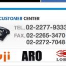 삼진테크 이미지