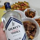 갈비스 | 가성비갑 저렴한 보드카 갈비스 보드카 후기