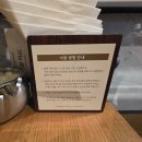 압구정-114 | 스시> - 코우지 셰프님의 회전 초밥 맛집 솔직 후기 / [강남구/압구정/갤러리아백화점/ 압구정 로데오역]