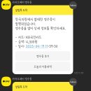 리베파크 이미지