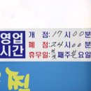 내저바다향