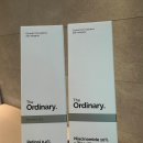 오디너리 이미지