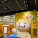 판교 현대백화점 팝업 | 카카오페이 오래오래 함께가게 팝업스토어 방문기 / 같이가치