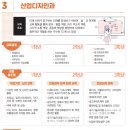 포항여자전자고등학교 이미지