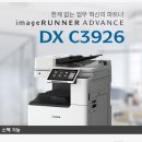 무한렌탈 네이버블로그