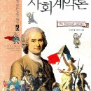 스위스 여관 이미지