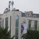 삼육외국어학원 - 고양시 일산서구 주화로 84 | 삼육외국어학원