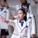성주군 어린이 합창단 정기 연주회 | 음악으로 떠나는 여정 / 제9회 서울주니어합창단(어린이합창단) 정기연주회