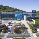 회천1동 행정복지센터 이미지