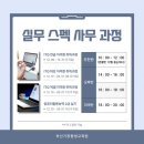 수컴퓨터 이미지